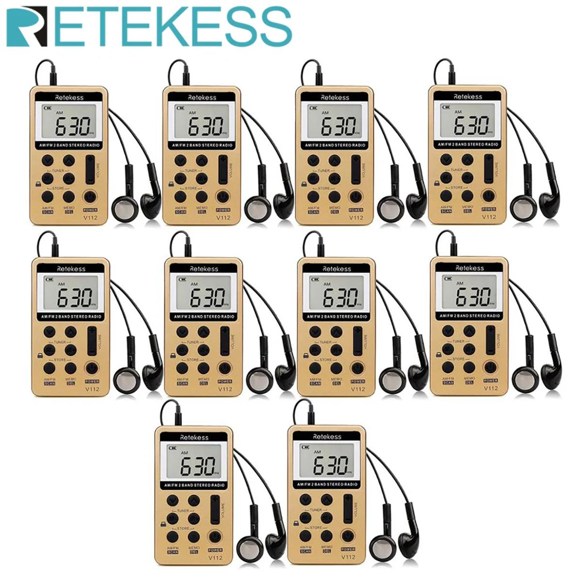 RETEKESS ̴ ޴  Ʃ  ù,  ͸  ̾ , V112 FM AM 2  , 10 